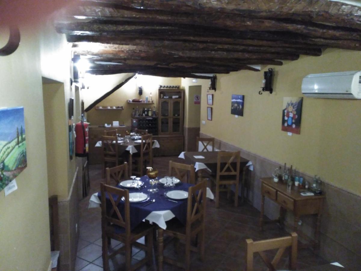 Hotel Rural Real De Laroles Nevada Bike And Treeking מראה חיצוני תמונה